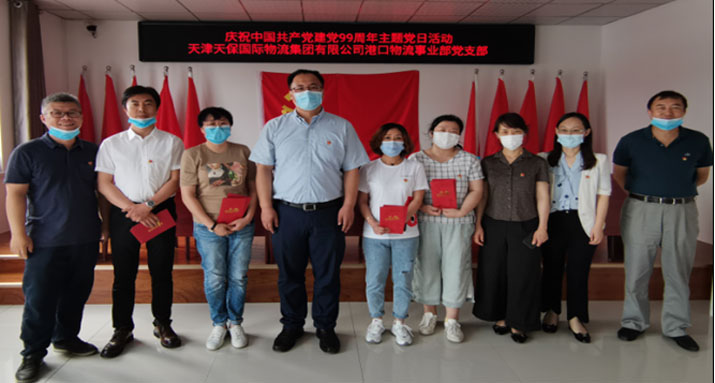 1618568770101808.jpg 7.JPG