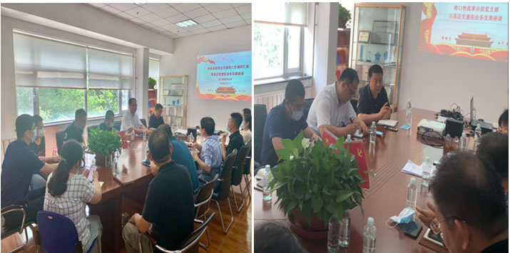 1618569116111267.jpg 10.jpg