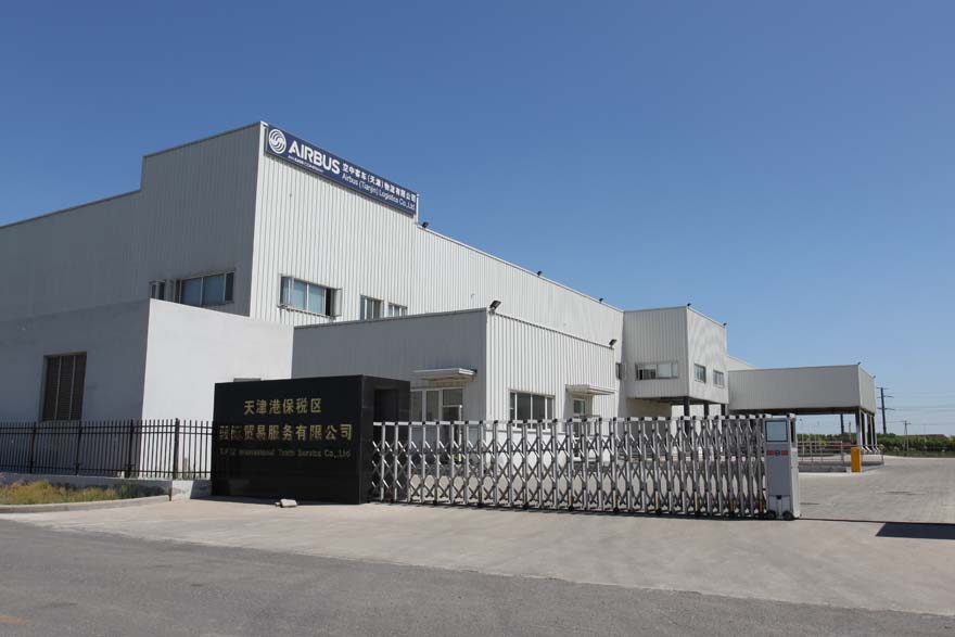 1639966091294822.jpg 国贸9.JPG