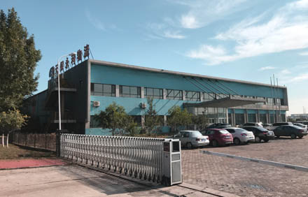 1640066783581652.jpg 永利1.jpg