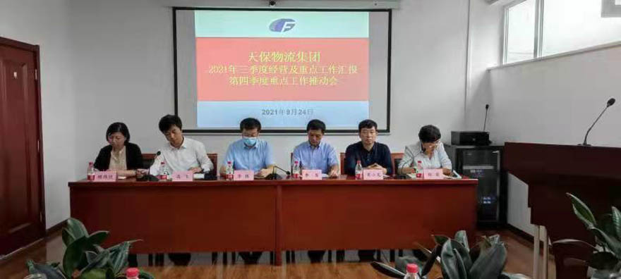 1640755205741159.jpg 0927-1.jpg