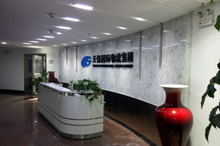 1686289235922848.jpg 贸易服务.jpg