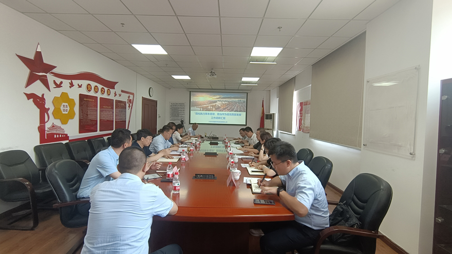 1694146511343887.jpg 照片2.jpg