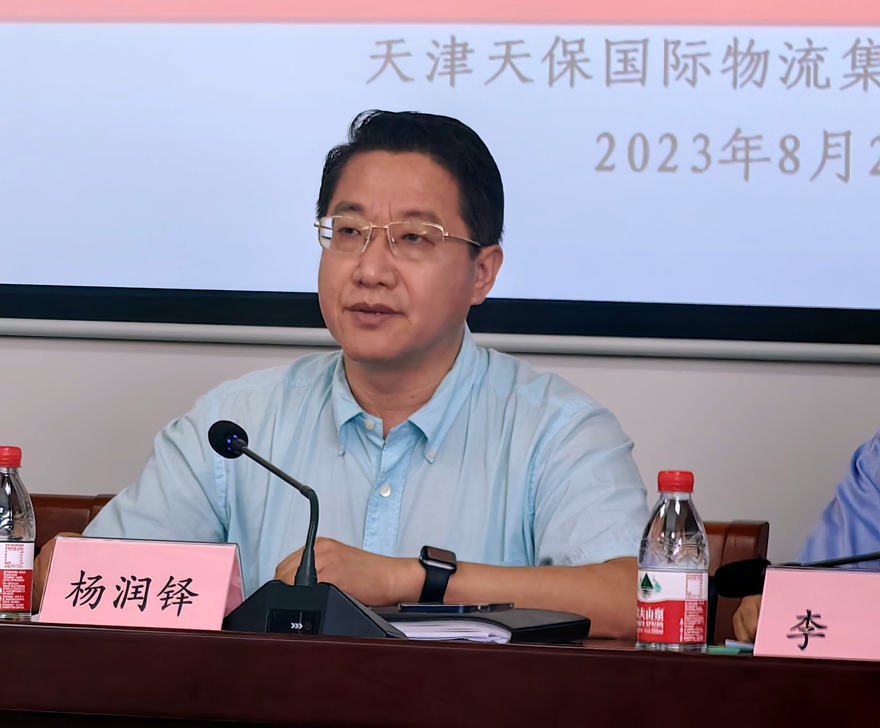 1694148771413364.jpg 803-3.jpg