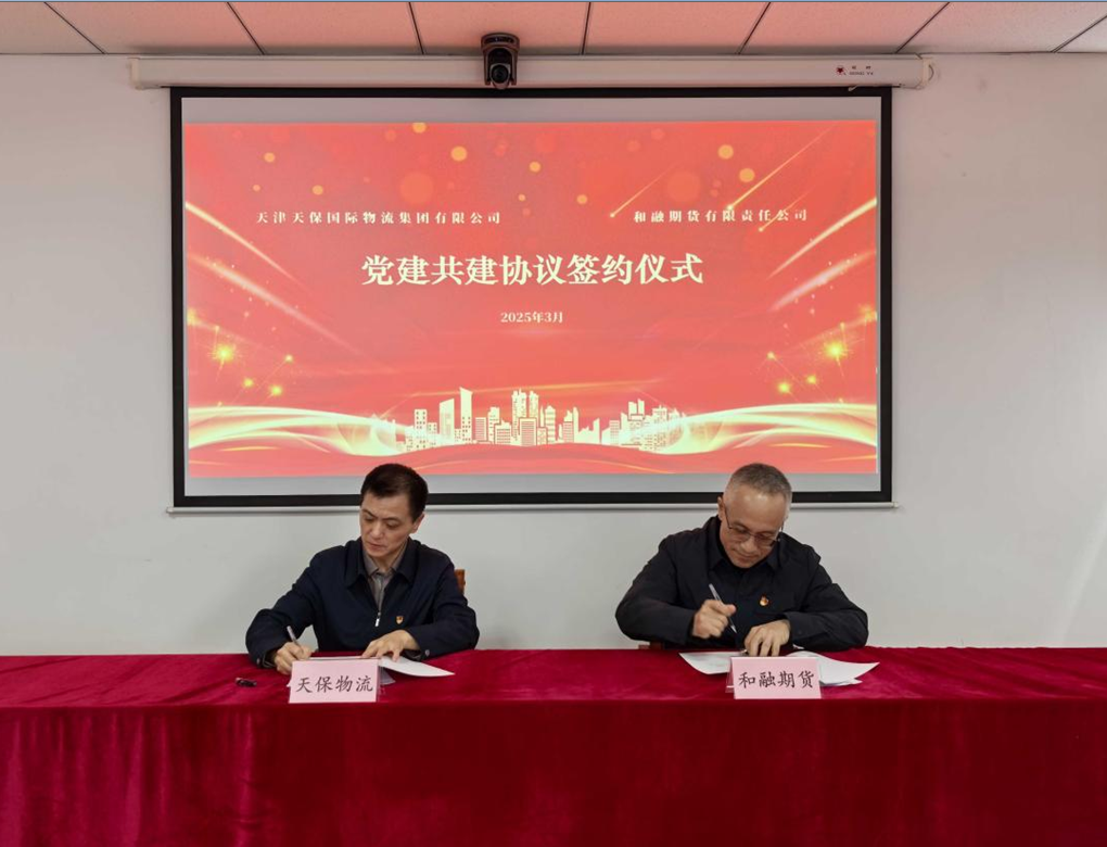 1741741110652021.jpg 1741741110652021.jpg